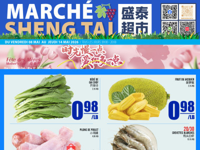 Marché Shengtai Flyer