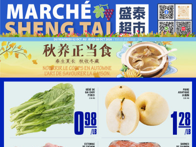 Marché Shengtai Flyer
