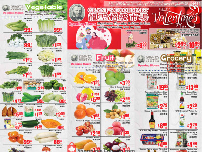 Oceans Fresh Food Market Flyer