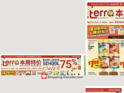 Terra Foodmart Weekly Flyer Terra Foodmart (L5K1R8-L5K1R8) Flyer
