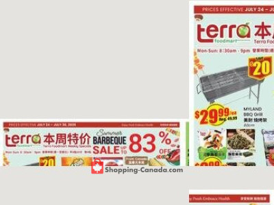 Terra Foodmart Weekly Flyer Terra Foodmart (L5K1R8-L5K1R8) Flyer