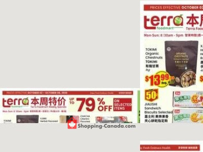 Thumbnail - Terra Foodmart Weekly Flyer Terra Foodmart (L5K1R8-L5K1R8) Flyer