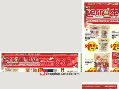 Thumbnail - Terra Foodmart Weekly Flyer Terra Foodmart (L5K1R8-L5K1R8) Flyer