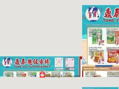 Tone Tai Supermarket Weekly Special Tone Tai Supermarket (M2J3K3-M2J3K3) Flyer