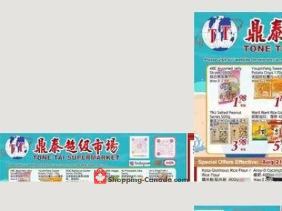 Tone Tai Supermarket Flyer Thumbnail