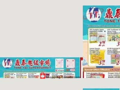 Tone Tai Supermarket Weekly Special Tone Tai Supermarket (M2J3K3-M2J3K3) Flyer