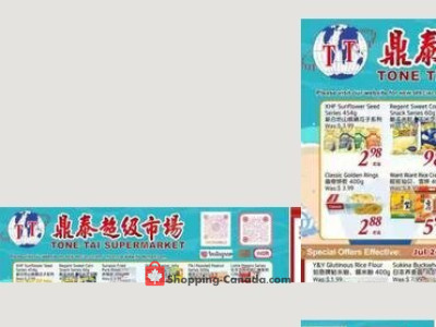 Thumbnail - Tone Tai Supermarket Weekly Special Tone Tai Supermarket (M2J3K3-M2J3K3) Flyer