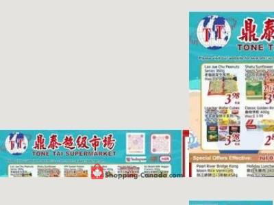 Tone Tai Supermarket Weekly Special Tone Tai Supermarket (M2J3K3-M2J3K3) Flyer
