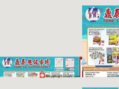 Tone Tai Supermarket Outdated Flyer Thumbnail - Friday July 31, 2026 - Thursday August 6, 2026