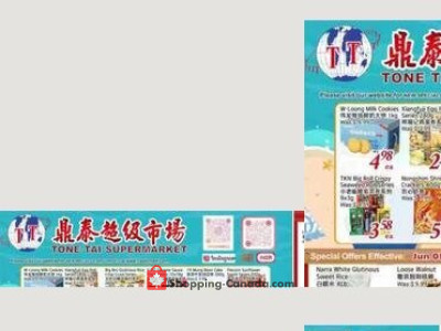 Tone Tai Supermarket Flyer Thumbnail