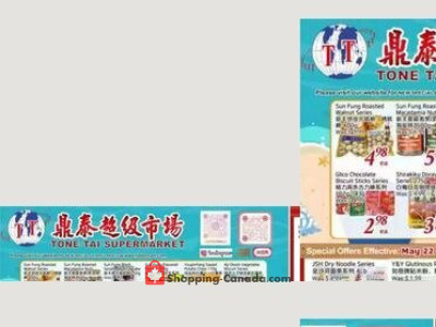 Tone Tai Supermarket Flyer Thumbnail