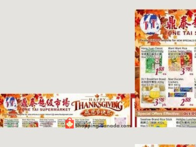 Tone Tai Supermarket Weekly Special Tone Tai Supermarket (M2J3K3-M2J3K3) Flyer