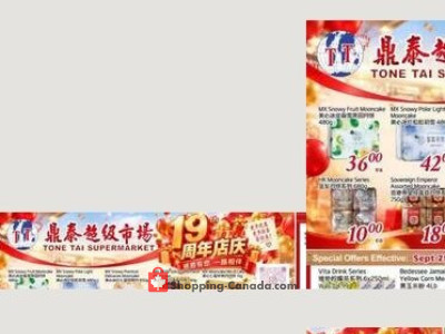 Tone Tai Supermarket Flyer Thumbnail