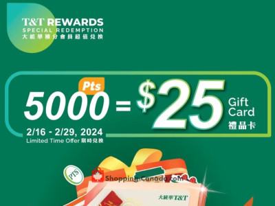 T&T Supermarket Outdated Flyer Thumbnail