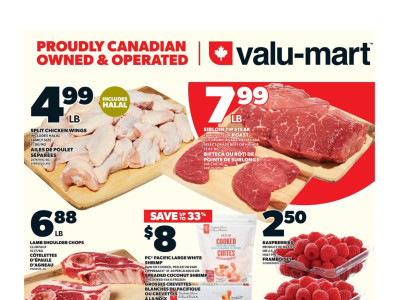 Valu Mart VM ONLINE - EN Flyer