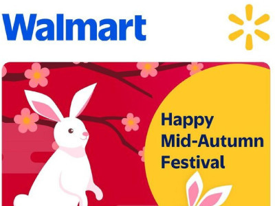 Thumbnail - Walmart groceryflyer Flyer