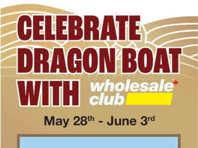 Thumbnail - Wholesale Club ONT MAY 28 Flyer