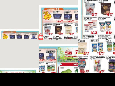 Yuan Ming Supermarket Flyer Thumbnail