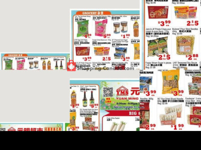 Yuan Ming Supermarket Flyer Thumbnail