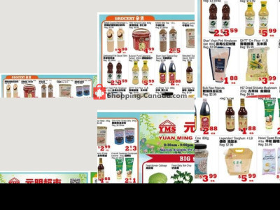 Yuan Ming Supermarket Weekly Discount Yuan Ming Supermarket (L5C2S4-L5C2S4) Flyer