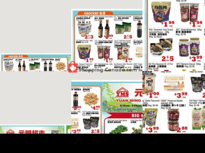 Yuan Ming Supermarket Outdated Flyer Thumbnail - Friday July 31, 2026 - Thursday August 6, 2026