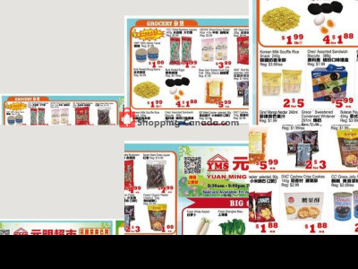 Yuan Ming Supermarket Flyer Thumbnail