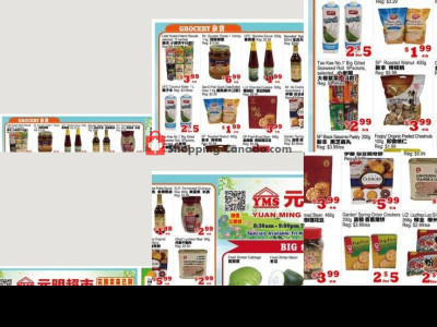 Yuan Ming Supermarket Flyer Thumbnail