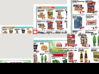 Yuan Ming Supermarket Flyer Thumbnail
