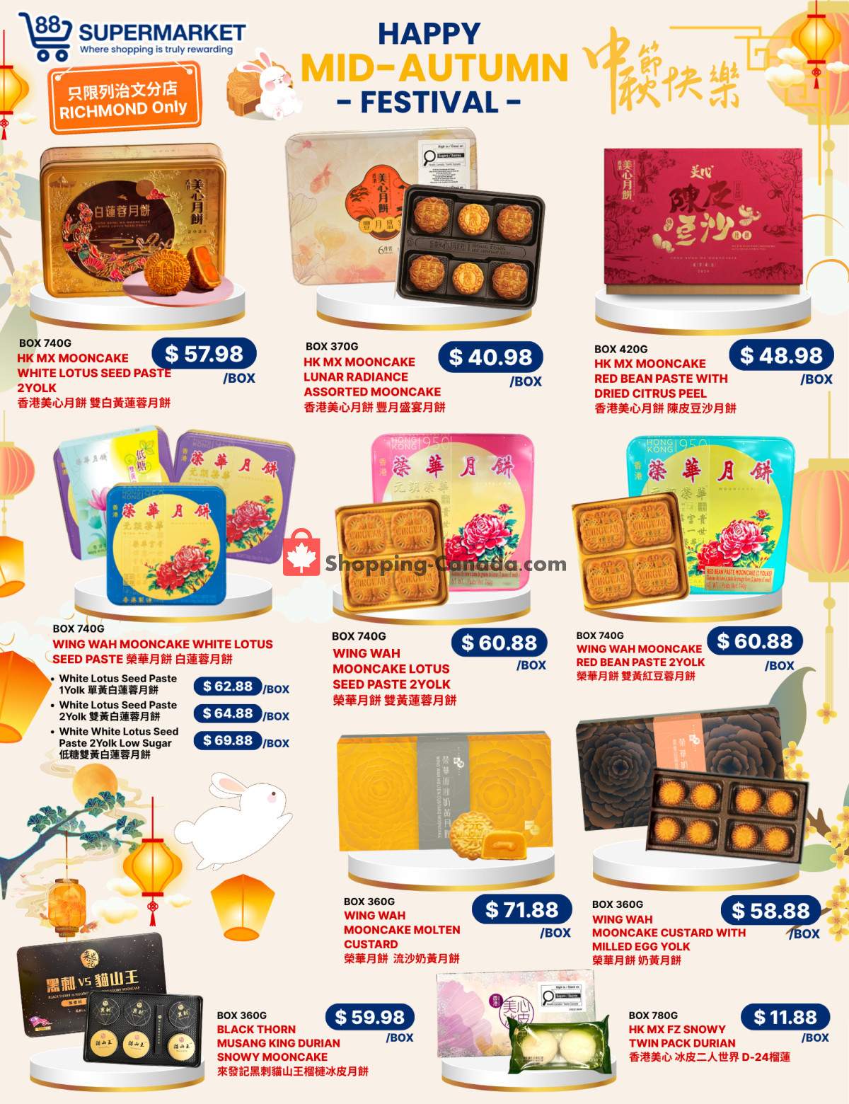 88 Supermarket flyer from Friday September 4, 2026 to Thursday September 10, 2026 - page 1