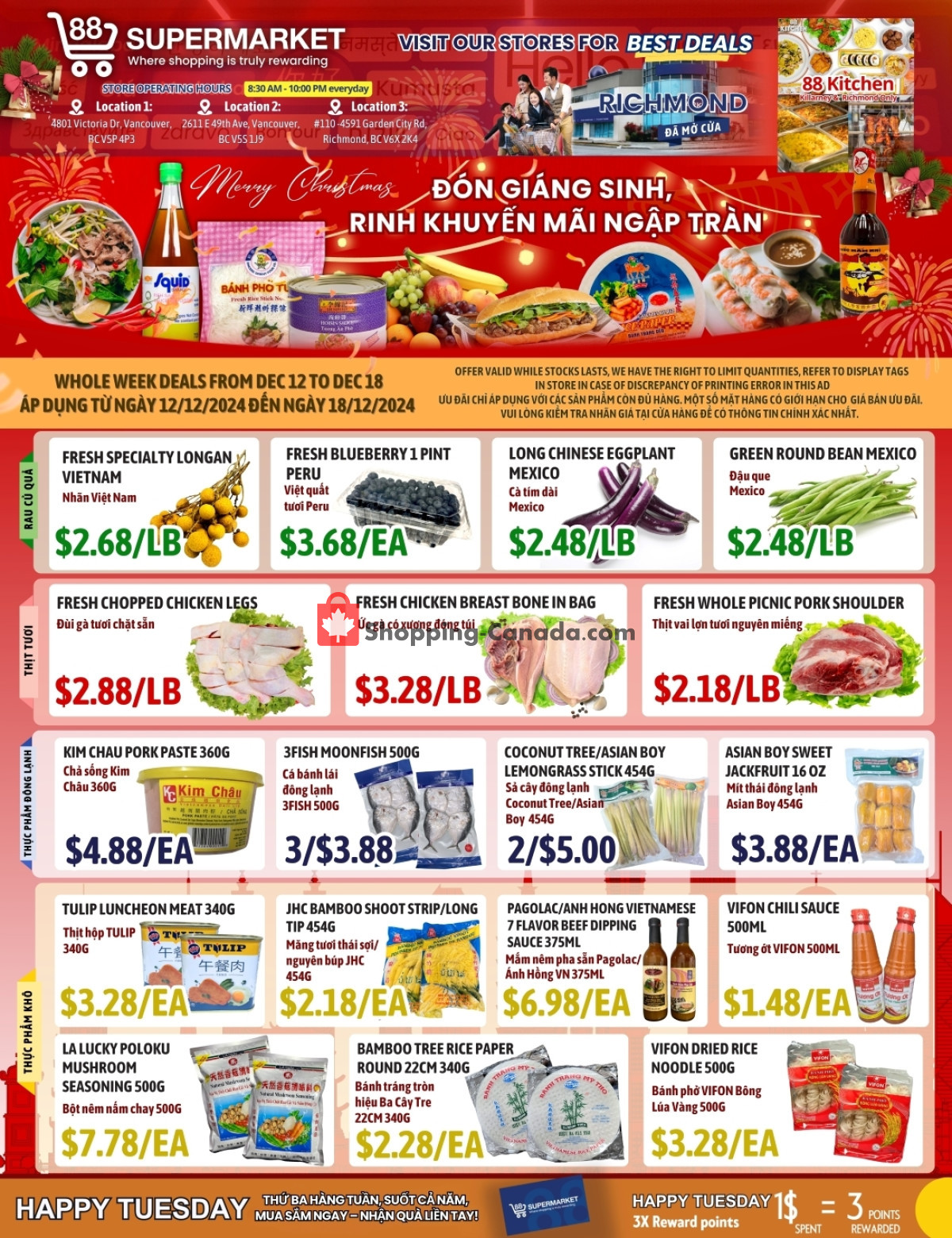 88 Supermarket flyer from Thursday December 12, 2024 to Wednesday December 18, 2024 - page 2
