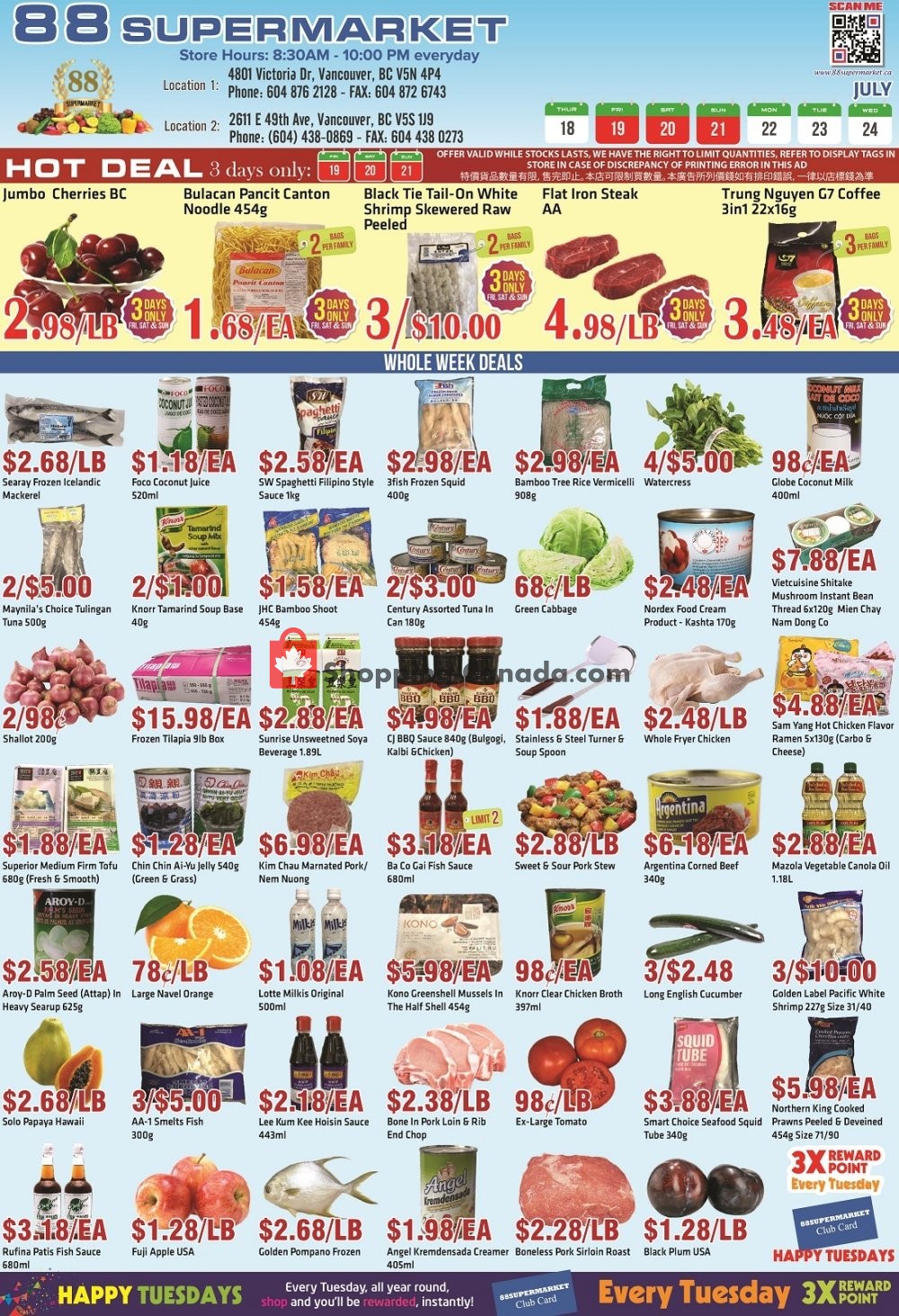 88 Supermarket flyer from Thursday July 18, 2019 to Wednesday July 24, 2019 - page 1