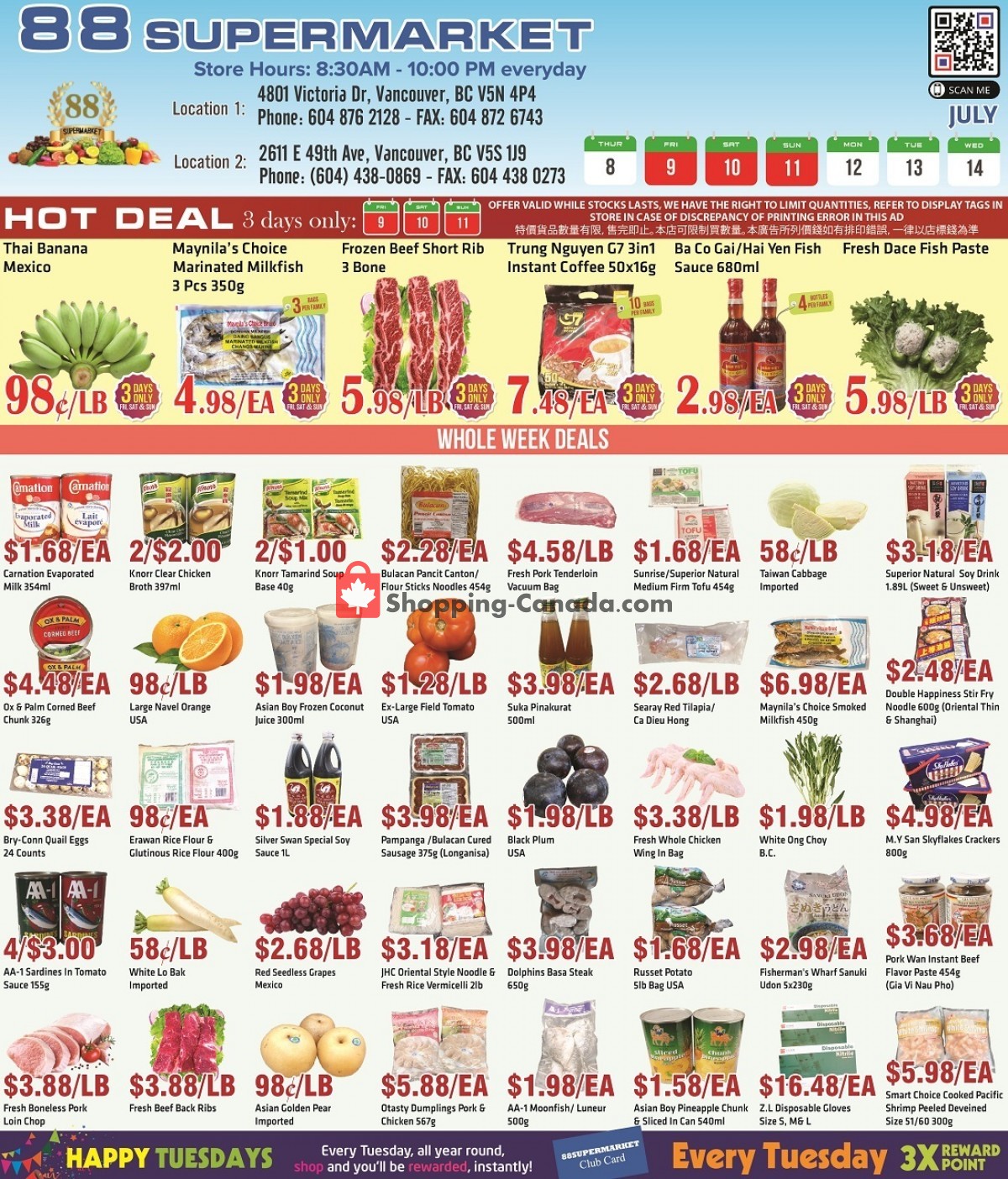 88 Supermarket flyer from Thursday July 8, 2021 to Wednesday July 14, 2021 - page 1