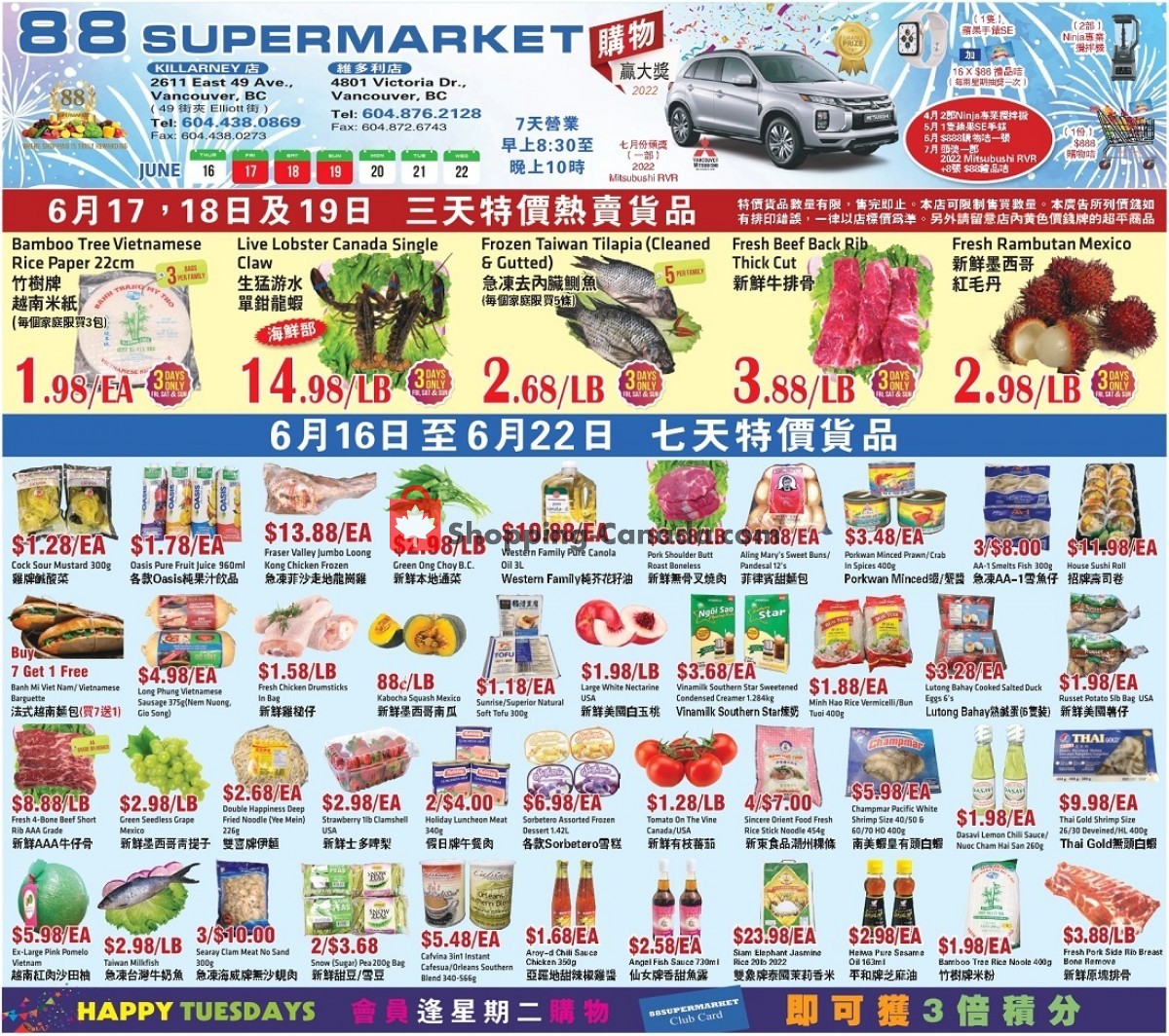 88 Supermarket flyer from Thursday June 16, 2022 to Wednesday June 22, 2022 - page 2