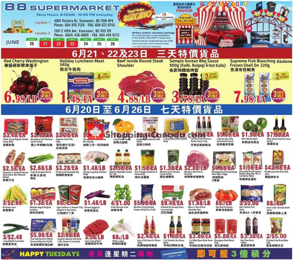 88 Supermarket flyer from Thursday June 20, 2019 to Wednesday June 26, 2019 - page 3