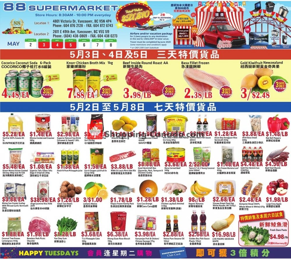 88 Supermarket flyer from Thursday May 2, 2019 to Wednesday May 8, 2019 - page 3