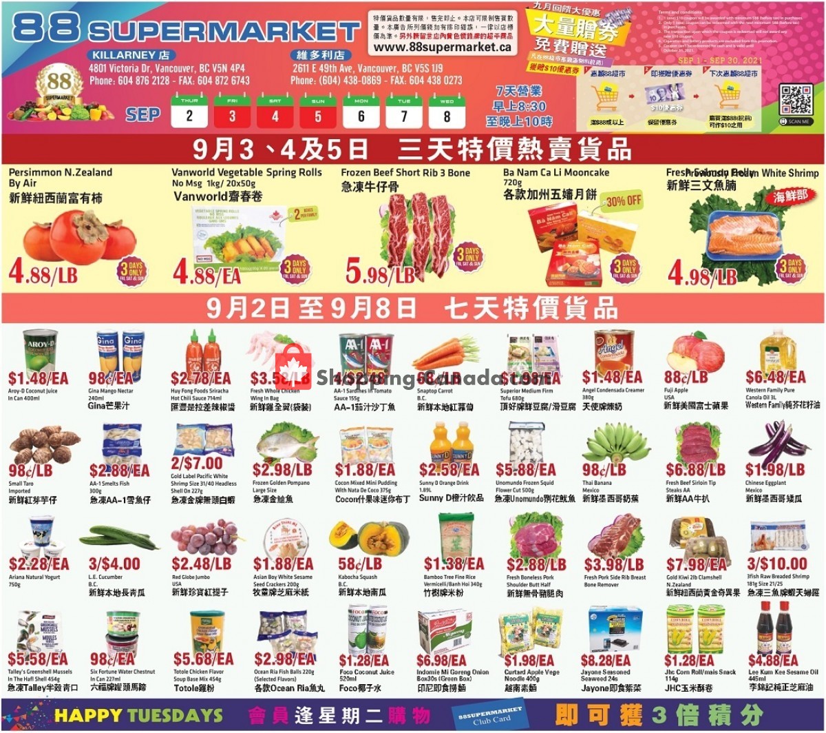 88 Supermarket flyer from Thursday September 9, 2021 to Wednesday September 15, 2021 - page 2