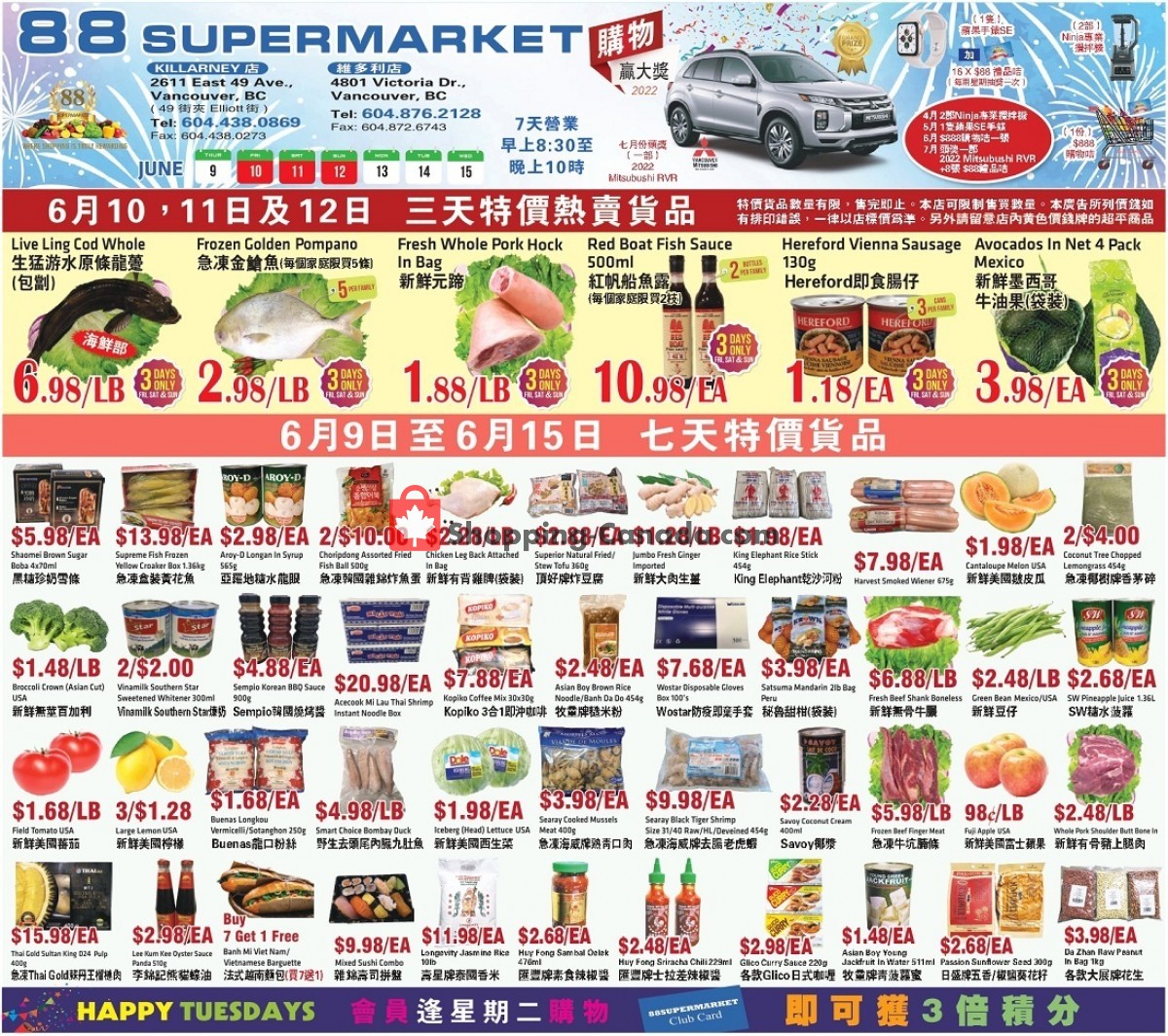 88 Supermarket flyer from Thursday June 9, 2022 to Wednesday June 15, 2022 - page 2