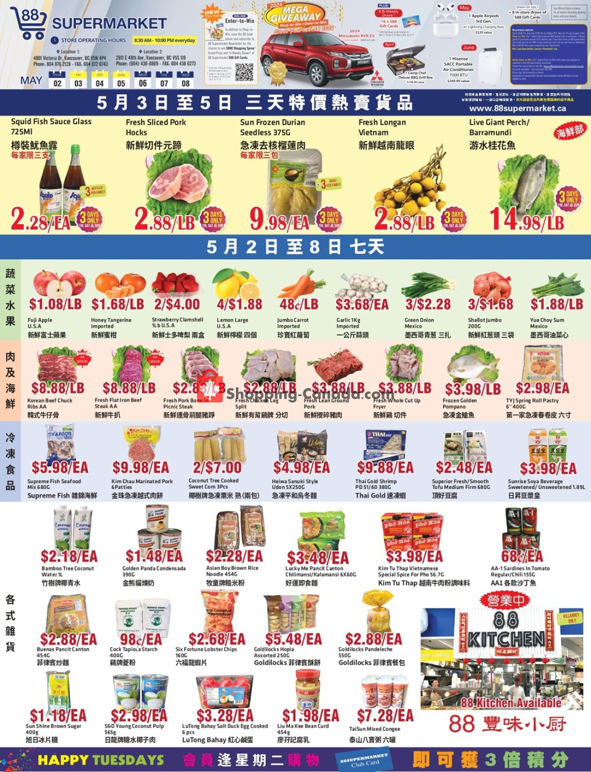 88 Supermarket flyer from Thursday May 2, 2024 to Wednesday May 8, 2024 - page 2
