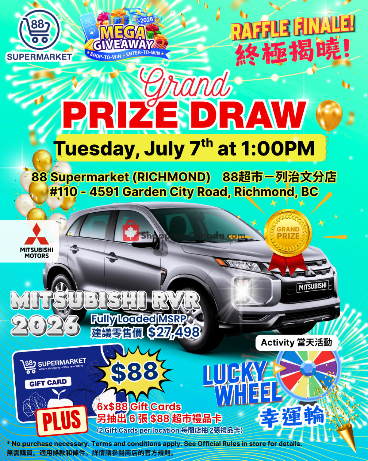 88 Supermarket flyer from Friday July 3, 2026 to Thursday July 9, 2026 - page 1