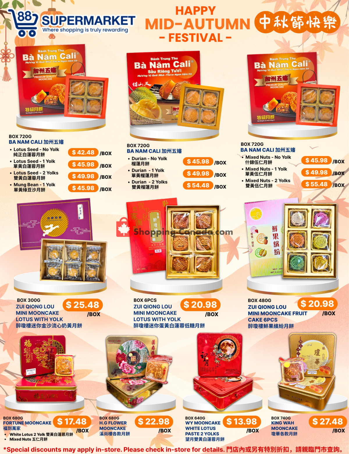 88 Supermarket flyer from Thursday September 10, 2026 to Wednesday September 16, 2026 - page 1