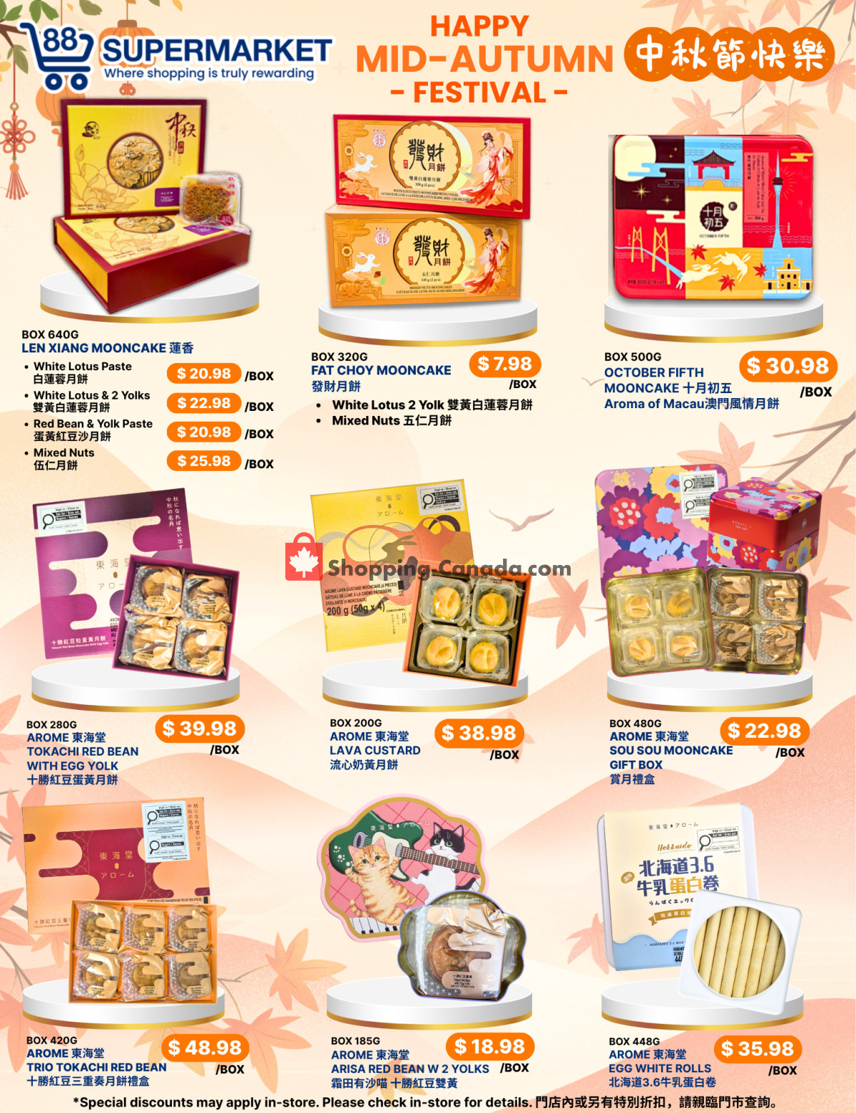 88 Supermarket flyer from Thursday September 10, 2026 to Wednesday September 16, 2026 - page 2