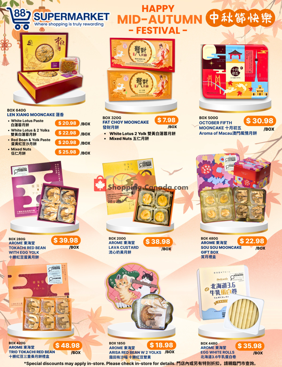 88 Supermarket flyer from Friday September 4, 2026 to Thursday September 10, 2026 - page 2