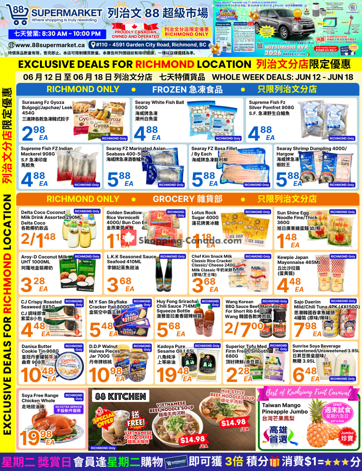 88 Supermarket flyer from Friday June 12, 2026 to Thursday June 18, 2026 - page 2