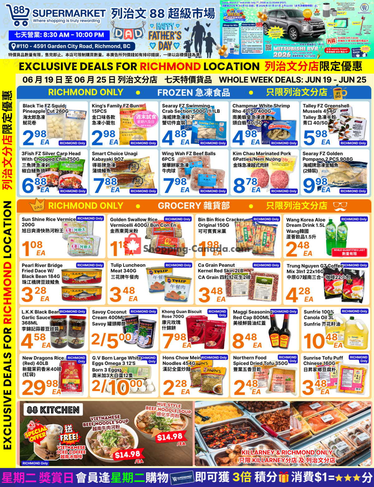 88 Supermarket flyer from Friday June 19, 2026 to Thursday June 25, 2026 - page 2