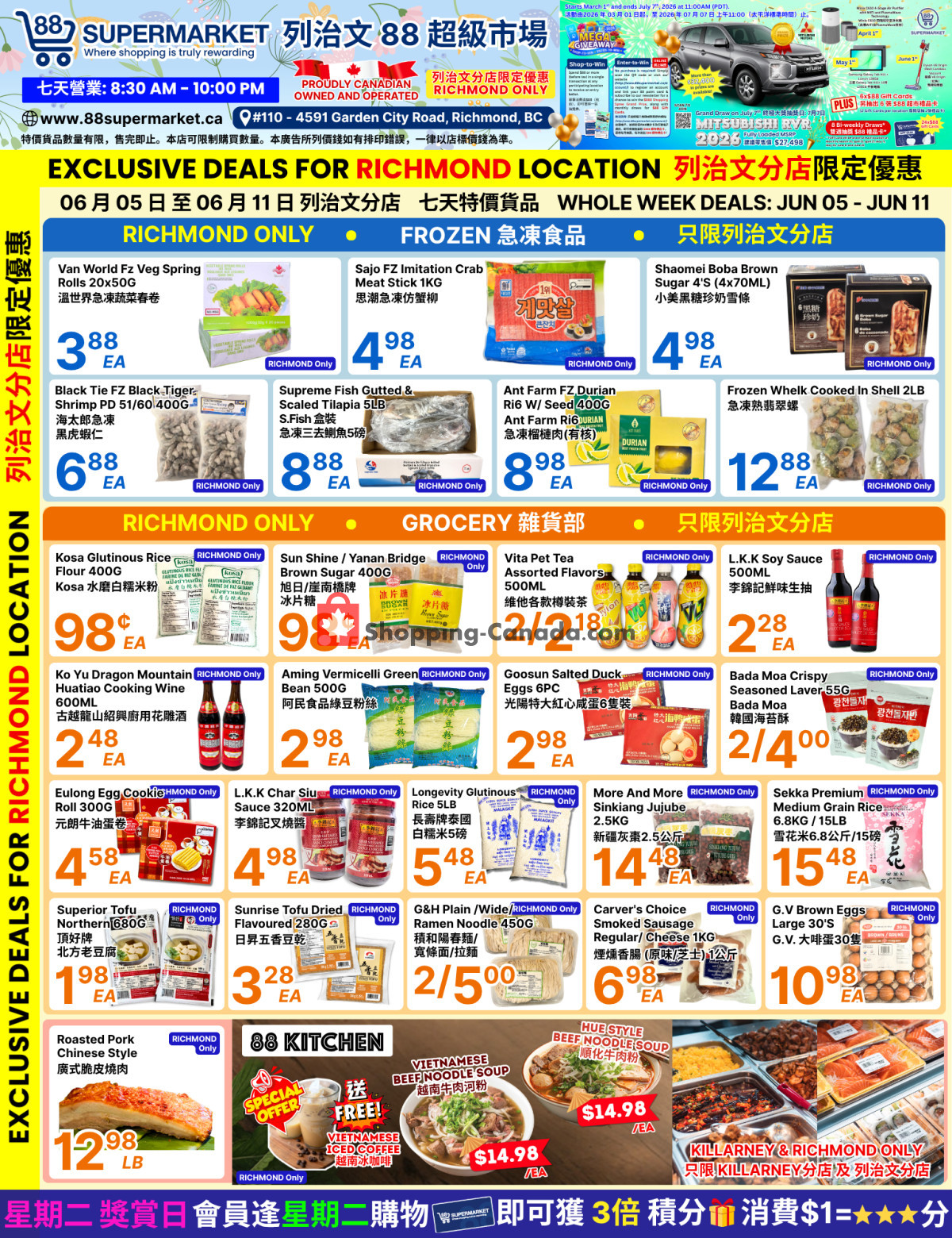 88 Supermarket flyer from Friday June 5, 2026 to Thursday June 11, 2026 - page 2