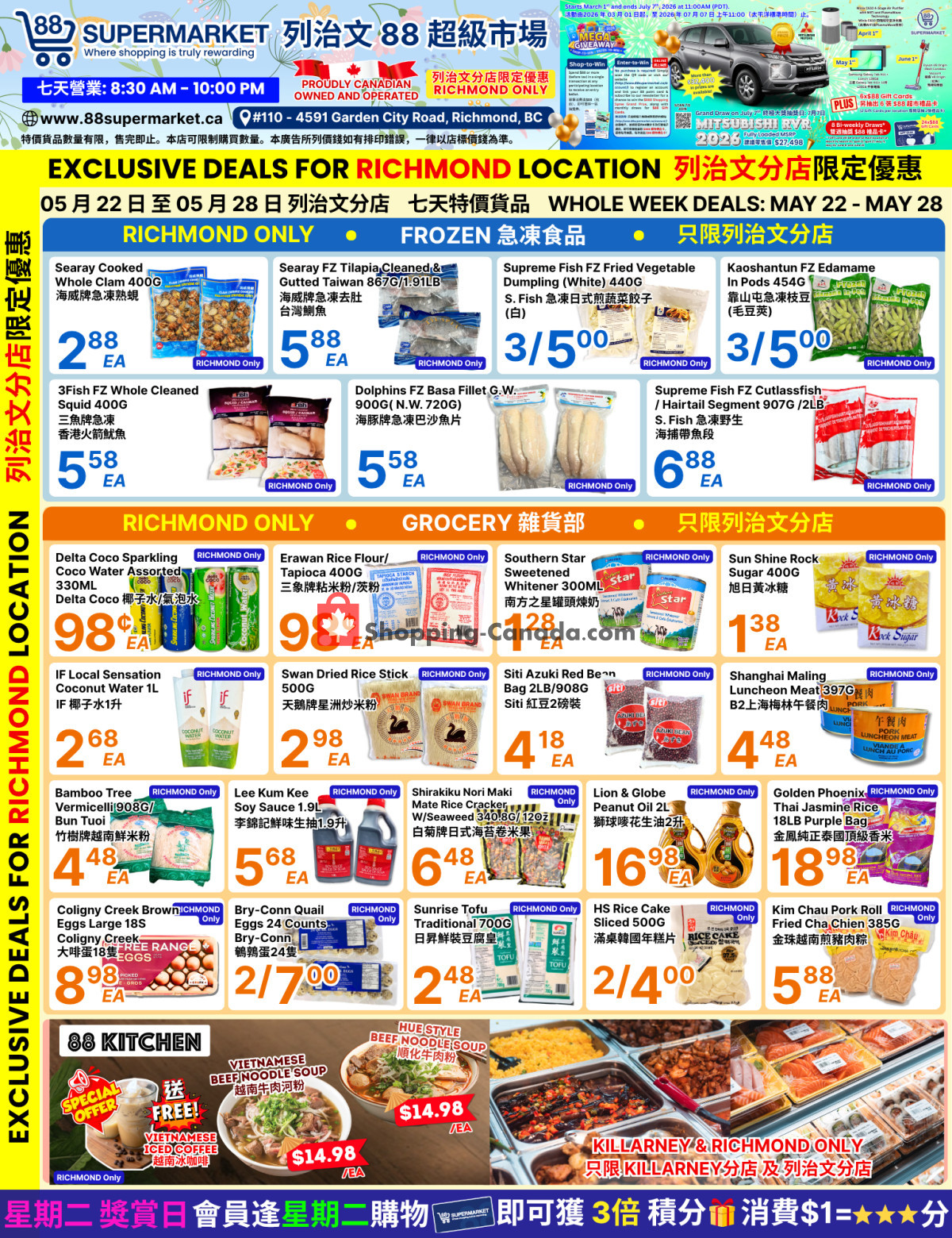 88 Supermarket flyer from Friday May 22, 2026 to Thursday May 28, 2026 - page 2