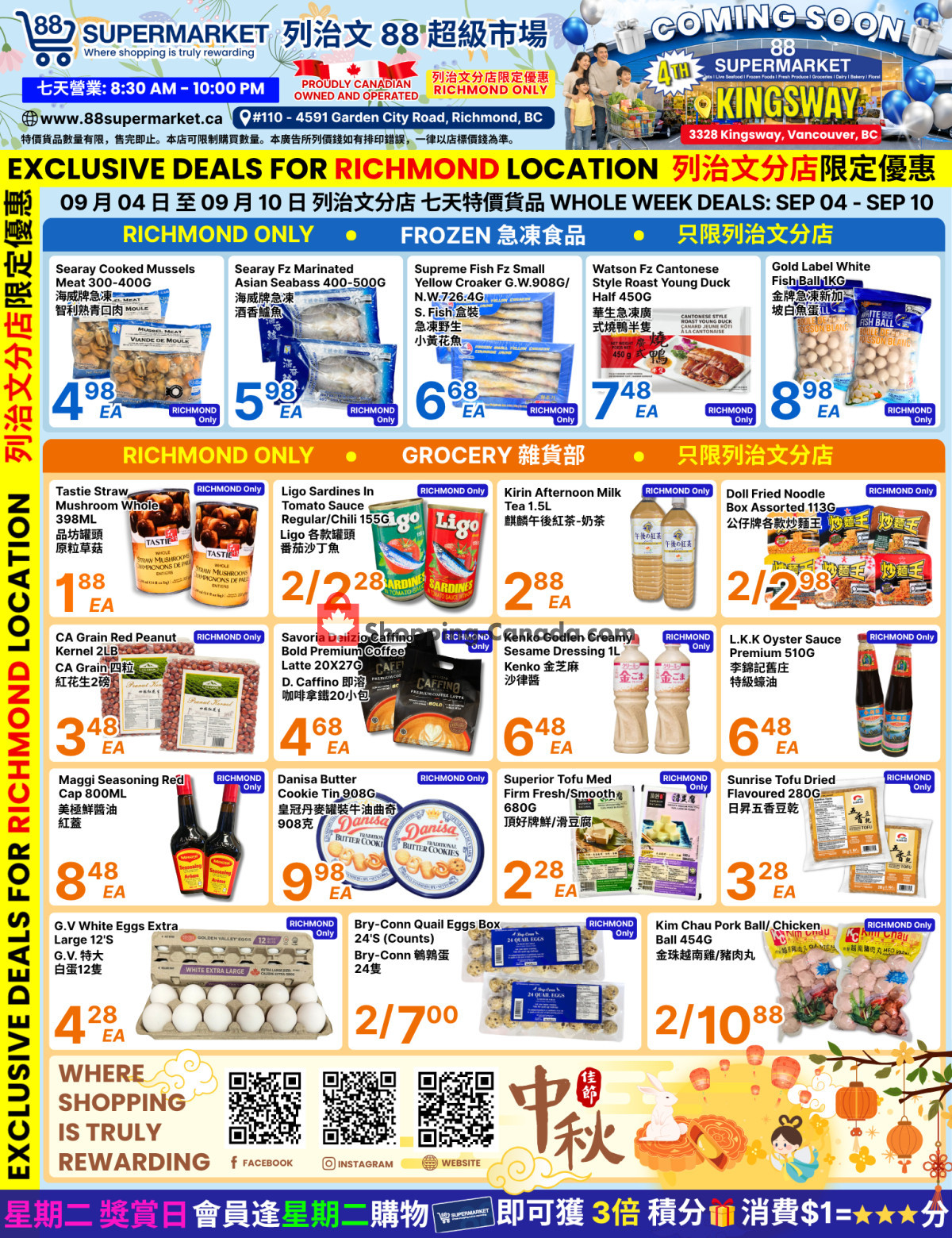 88 Supermarket flyer from Friday September 4, 2026 to Thursday September 10, 2026 - page 2