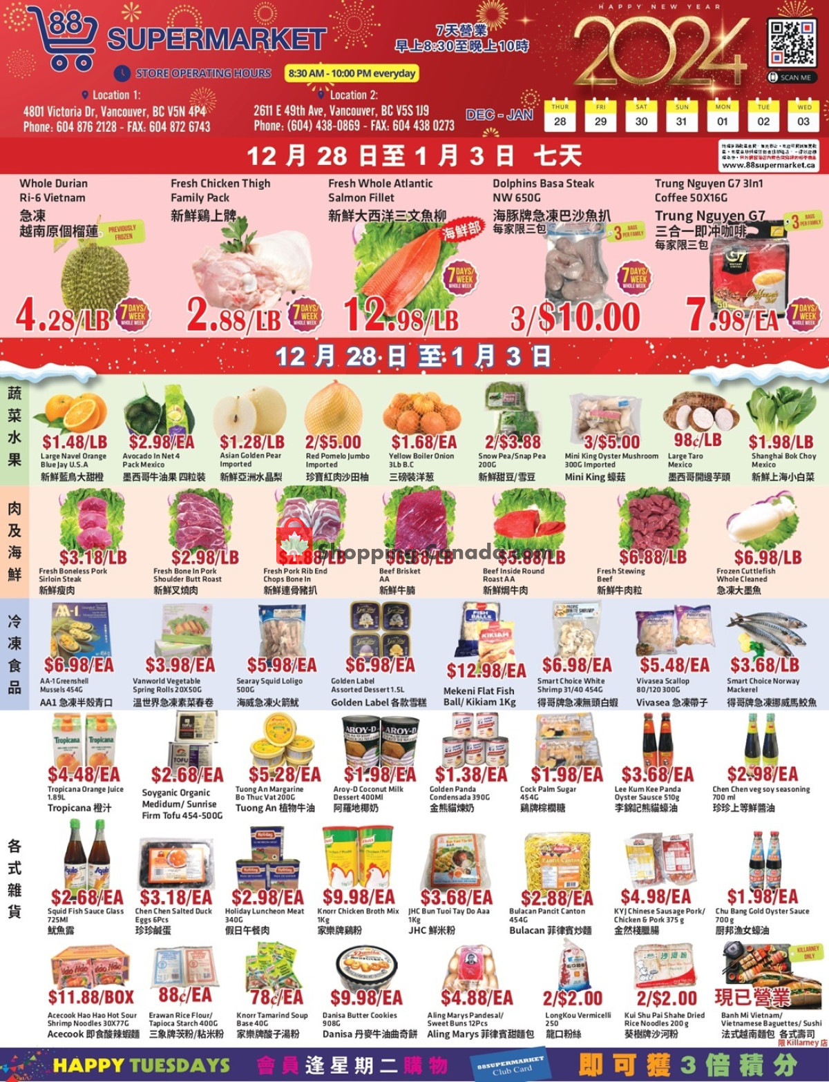 88 Supermarket flyer from Thursday December 28, 2023 to Wednesday January 3, 2024 - page 2