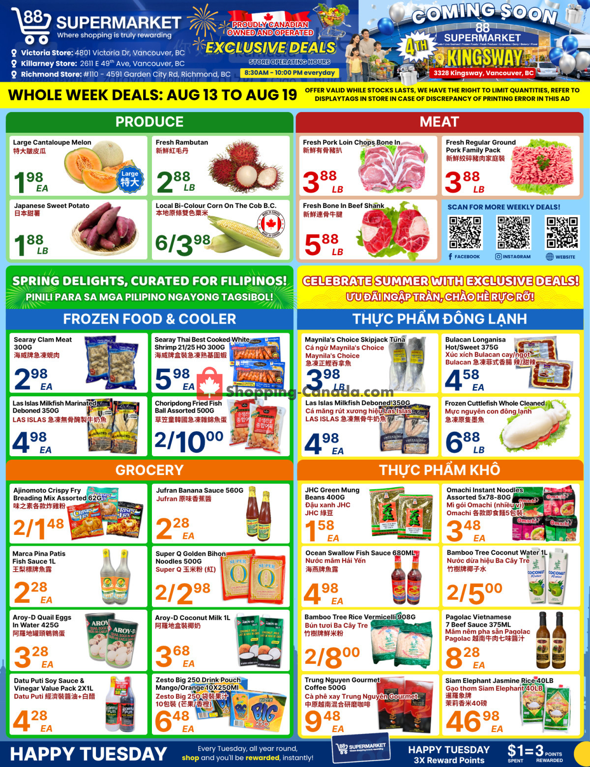 88 Supermarket flyer from Thursday August 13, 2026 to Wednesday August 19, 2026 - page 1