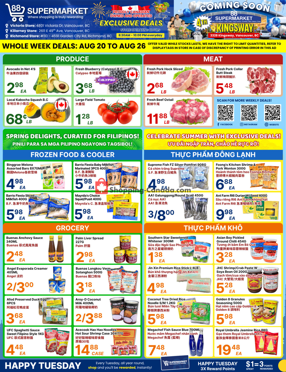88 Supermarket flyer from Thursday August 20, 2026 to Wednesday August 26, 2026 - page 1